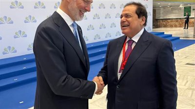 النائب محمد أبوالعينين رئيساَ لبرلمان الاتحاد من أجل المتوسط