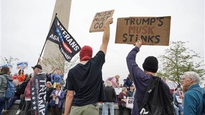 مظاهرة في العاصمة الأمريكية ضد حملة تقليص الإنفاق