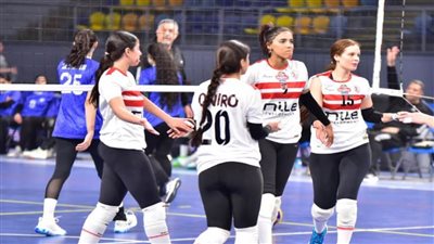 الزمالك يواجه بطل بتسوانا في بطولة أفريقيا لسيدات الطائرة