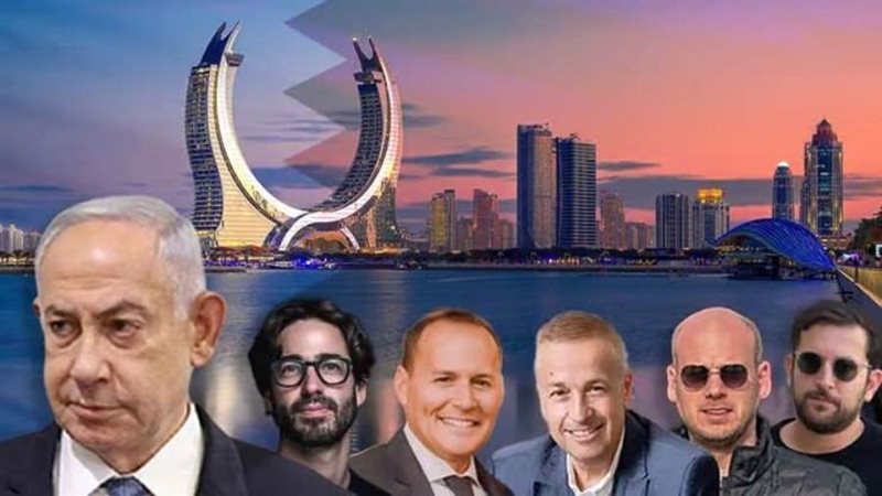 عصابة نينياهو مع