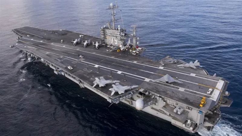 حاملة الطائرات الأمريكية