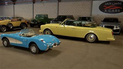  ارتياح بين هواة جمع السيارات الكلاسيكية بعد تجنب رسوم ترامب الجمركية لأنشطتهم