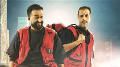 إسعاف.. أول فيلم عربي بتقنية IMAX