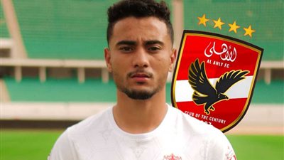 أمير هشام: الأهلي يرغب في ضم ظهير أيسر قبل المونديال.. والشماخ يعود للصورة