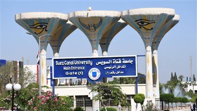 جامعة قناة السويس تطلق سلسلة برامج تدريبية متخصصة في تكنولوجيا المعلومات خلال أبريل الجاري