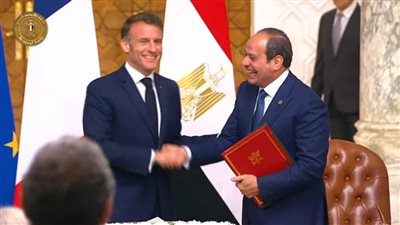 الرئيس السيسي ونظيره الفرنسي يشهدان توقيع اتفاقيات ومذكرات تفاهم ثنائية
