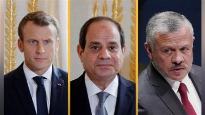 قمة ثلاثية مصرية فرنسية أردنية بقصر الاتحادية