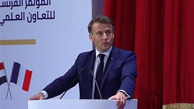ماكرون: مصر مدهشة بإمكانياتها الأكاديمية ونفخر بشراكتنا معها