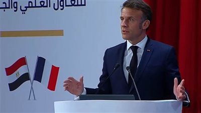 فيديو.. كلمة ماكرون من قلب جامعة القاهرة