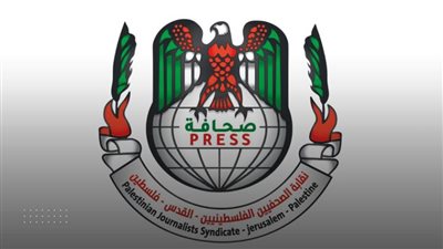 الصحفيين الفلسطينيين: 209 شهداء من الصحفيين منذ بدء عدوان الاحتلال في غزة