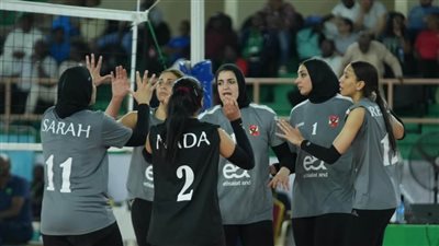 «سيدات طائرة الأهلي» يواجه «مايو كاني» الكاميروني في دور الـ16 ببطولة إفريقيا