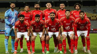 تشكيل الأهلي المتوقع أمام الهلال السوداني بدوري أبطال افريقيا