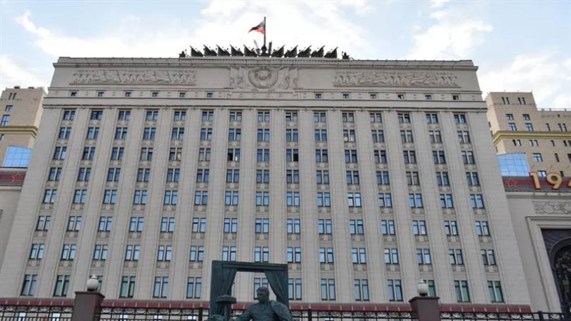 الدفاع الروسية