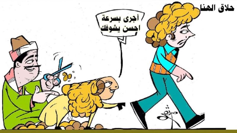 ريشة - ثروت مرتضى