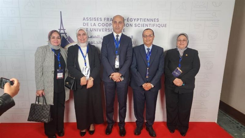 الوفد المشارك