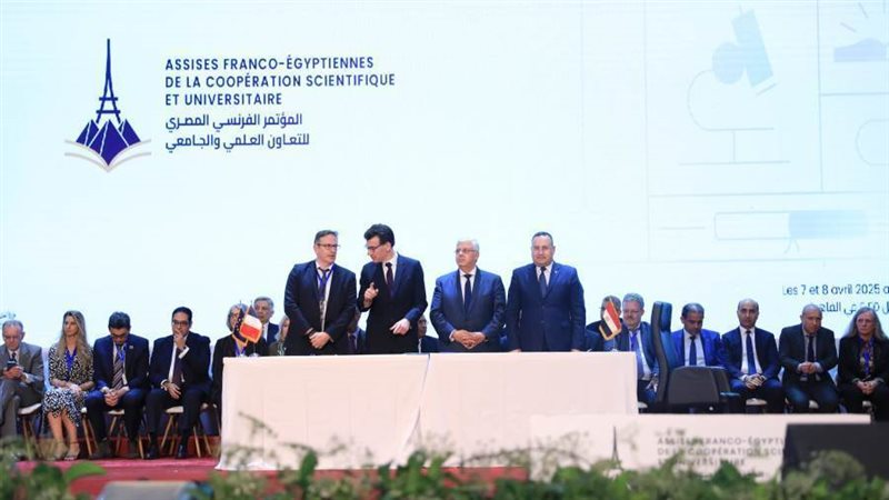 42 بروتوكول تعاون