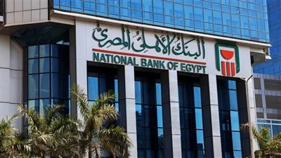 عاجل | البنك الأهلي المصري: الدولار يتراجع إلى 51.30 جنيه خلال تعاملات اليوم