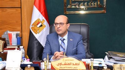 تكليف الدكتورة عبير محمد مشرفًا على مركز تعليم اللغة الإنجليزية بجامعة أسيوط