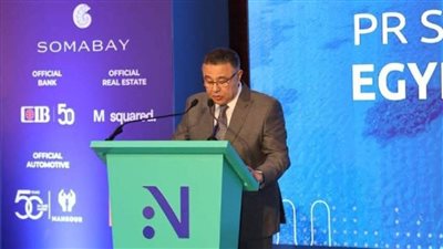 محافظ البحر الأحمر: افتتاح النسخة التاسعة من 