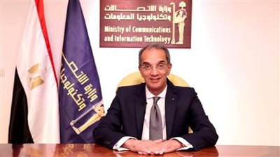 وزير الاتصالات: نواصل العمل على تعزيز مكانة مصر كوجهة للشركات العالمية