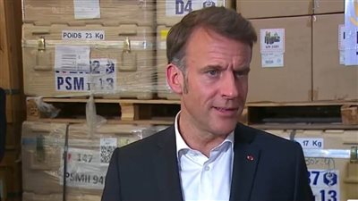 ماكرون: الوضع الإنساني في غزة لا يمكن التساهل معه ولابد من استئناف المساعدات