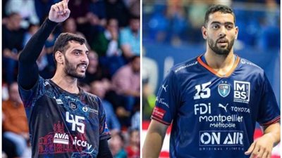 الليلة.. سيف الدرع يواجه دودو في نصف نهائي كأس فرنسا لليد عبر أون سبورت 