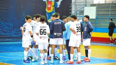 منتخب مصر للناشئين ٢٠٠٨ في مواجهة تركيا في ثالث جولاته ببطولة البحر المتوسط.. اليوم