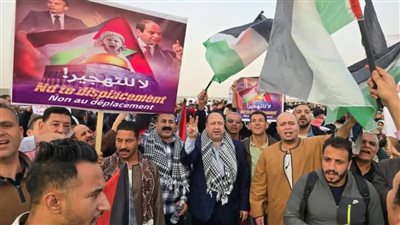 وقفة تاريخية لحماة وطن بني سويف بحضور السيسي وماكرون دعمًا لفلسطين ورفضًا للتهجير