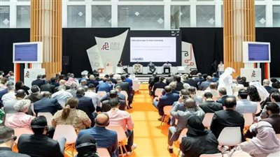 دور الذكاء الاصطناعي في تعزيز مبيعات الكتب بمؤتمر 