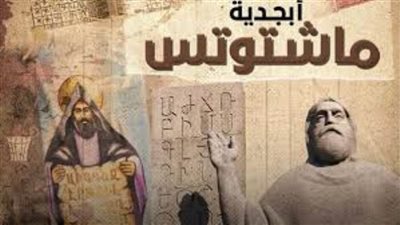 عرض فيلم 