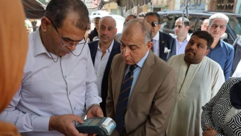 حملات تموينية