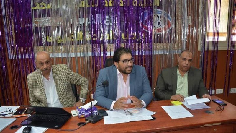 مدير التأمين الصحى