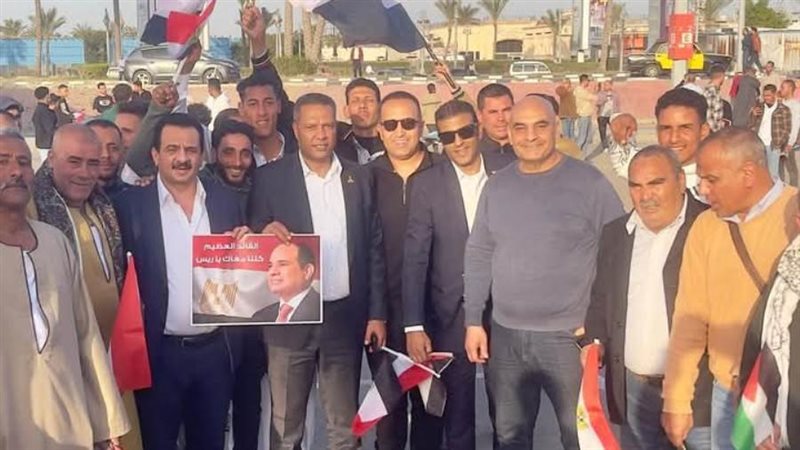 جانب من المشاركة