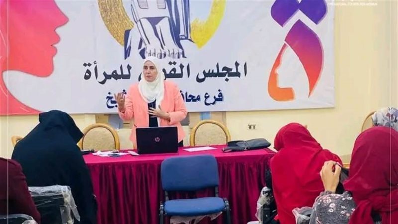 جانب من البرنامج