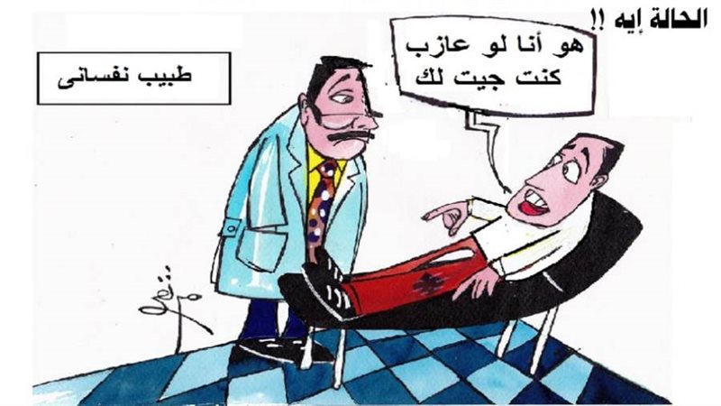 ريشة - ثروت مرتضى