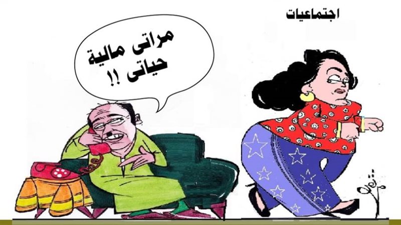 ريشة - ثروت مرتضى