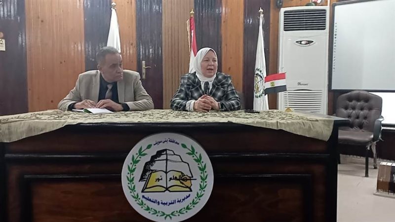 اثناء الحوار