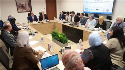 نائب وزير الصحة يناقش وضع خطة للاكتشاف المبكر للأوبئة وسرعة التعامل معها 