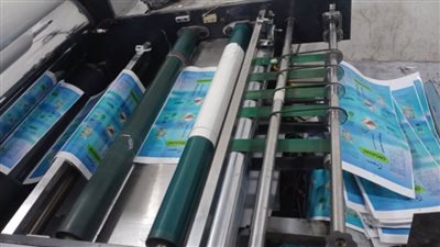 ضبط مطبعة تعمل دون ترخيص بالقاهرة وتحوي 52500 مطبوع تجاري دون تصريح  