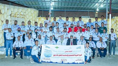 تحت رعاية وزارة الشباب والرياضة.. تنظيم الدورة العربية التخصصية لتأهيل قائد جوي بالإسماعيلية