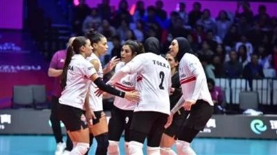 الزمالك أمام الأنابيب الكينى فى نصف نهائى أفريقيا لسيدات الطائرة