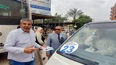 محافظ الدقهلية: لجان لتكثيف الحملات الرقابية على مواقف السيارات