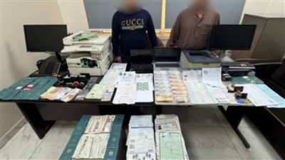 سقوط تشكيل عصابي تخصص نشاطه الإجرام في تزوير المحررات الرسمية بالشرقية