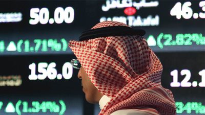 تراجع مؤشرات الأسواق الخليجية خلال الأسبوع المنتهي متأثرة بالتعريفات الأمريكية