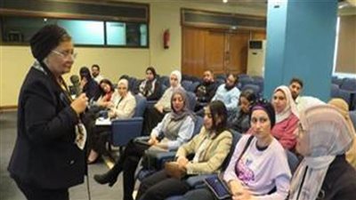 وزارة الصحة تطلق فعاليات البرنامج التدريبي لــ 