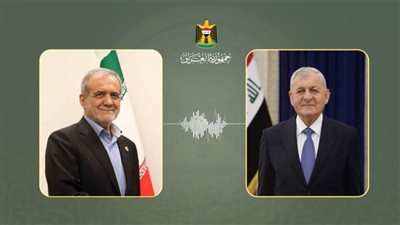 الرئيس العراقي ونظيره الإيراني يبحثان هاتفيا آخر المستجدات الإقليمية والدولية