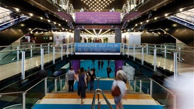 “مهرجان القاهرة