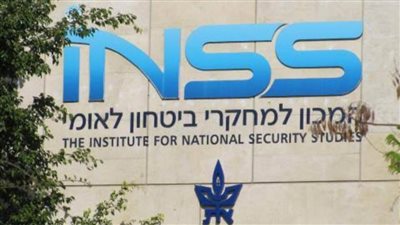  معهد إسرائيلي: نواجه ارتباكا إستراتيجيا منذ بداية الحرب
