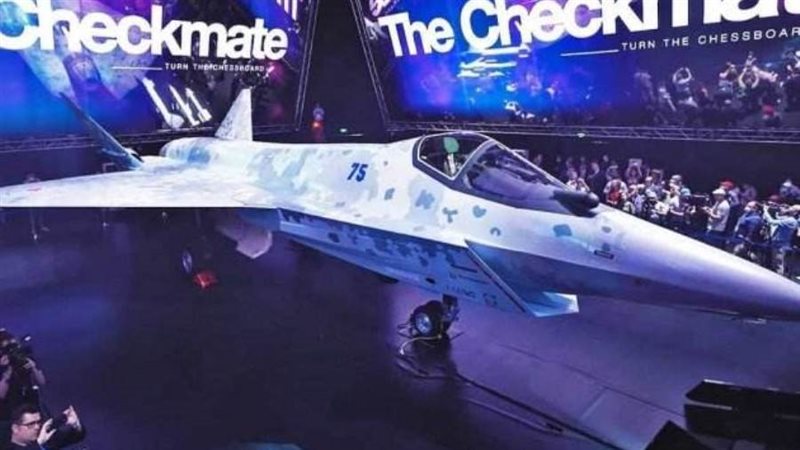 الطائرة سو75