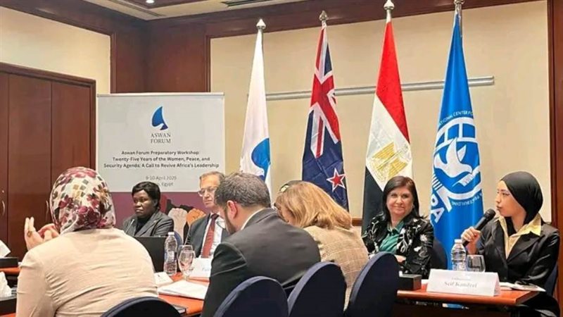 جانب من المشاركة